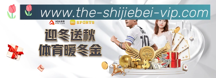 平台使命图